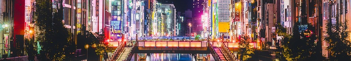 やっぱり良いぞ、大阪！